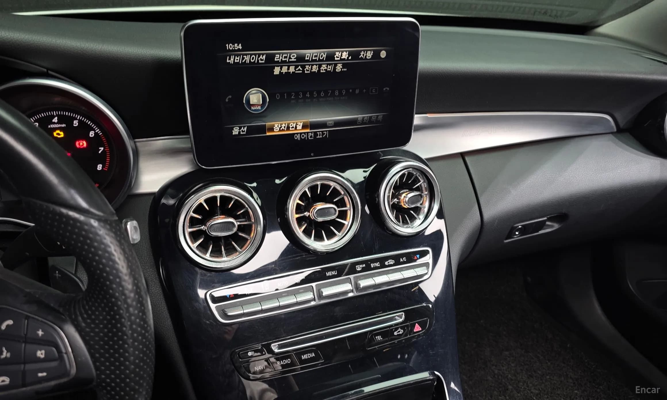 C-Class W205
