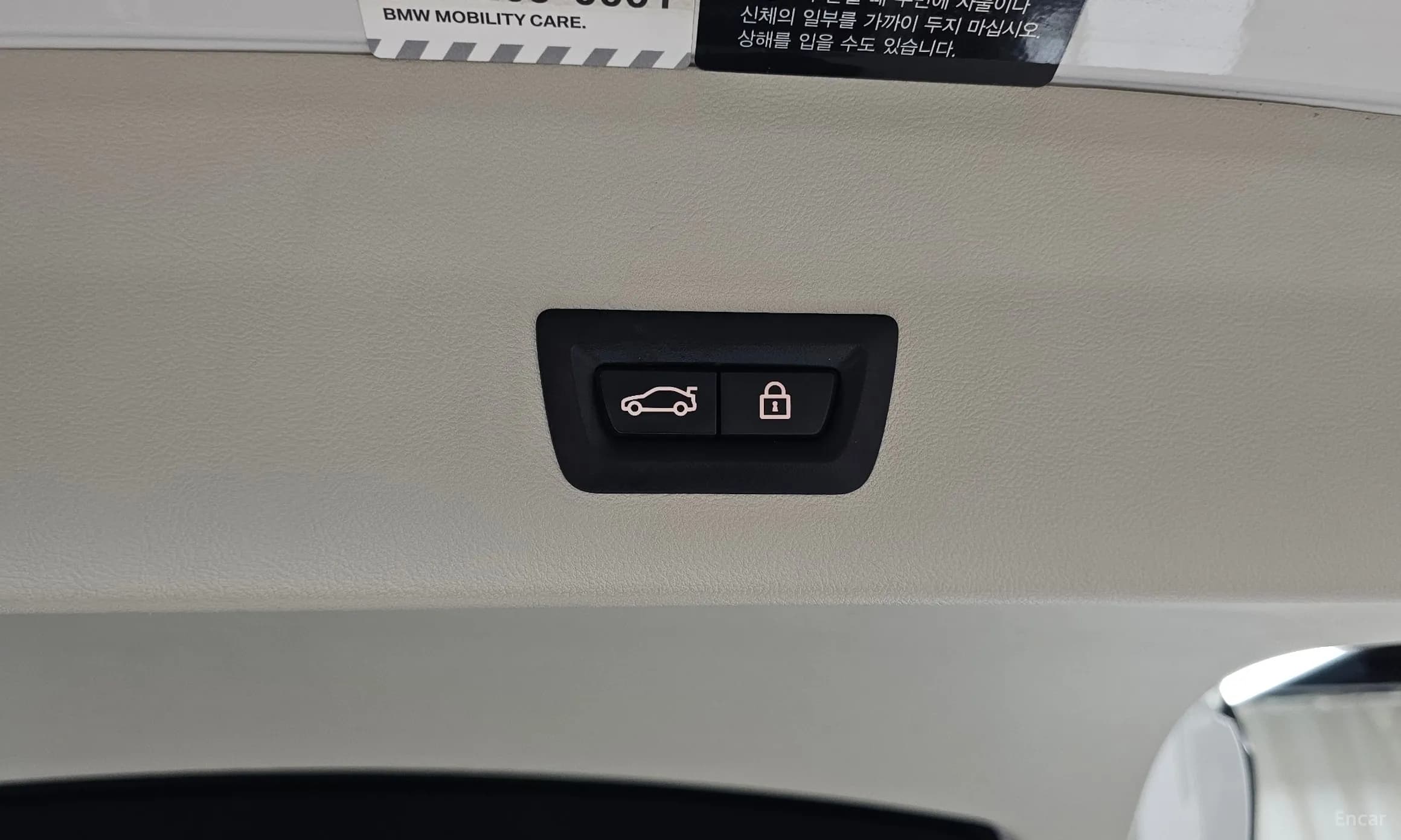 X4 (G02)