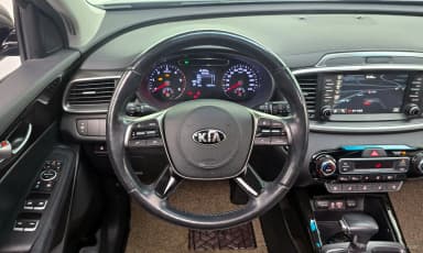 Sorento