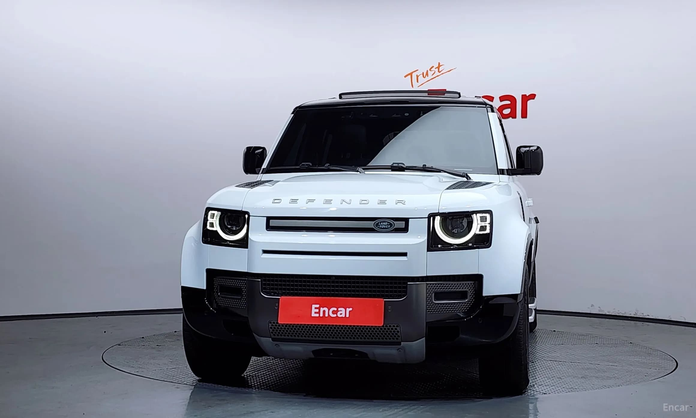 Defender (L663)