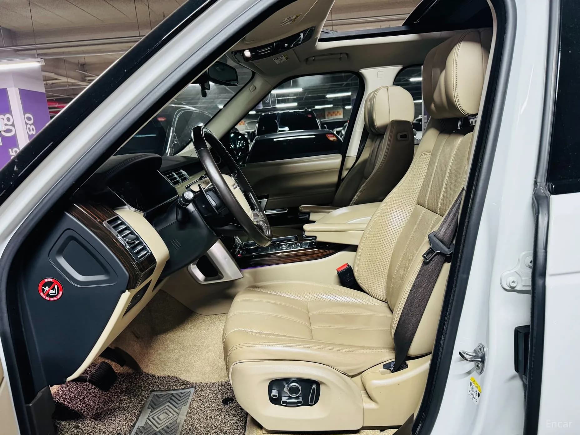 Range Rover 4th Generation