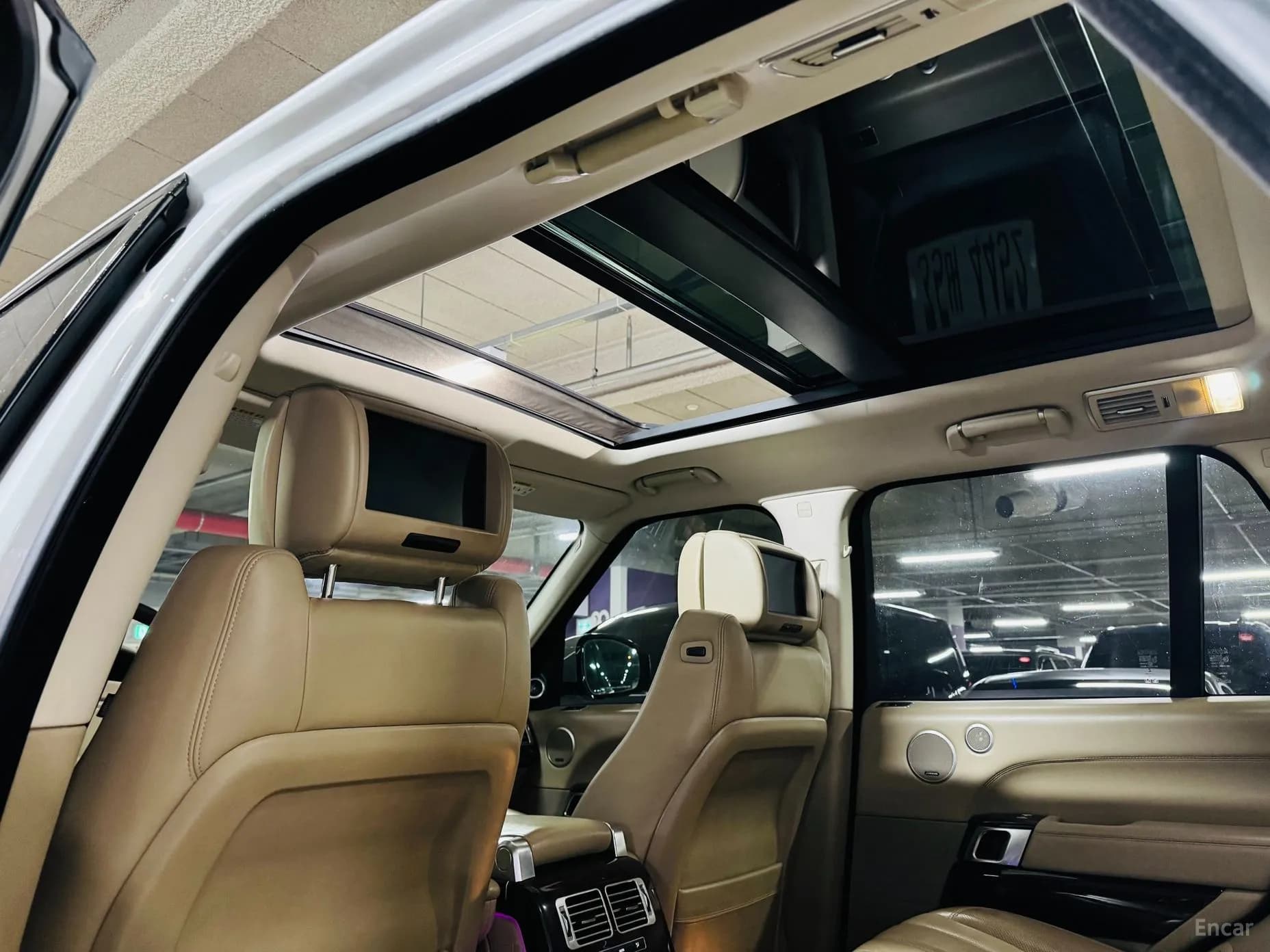 Range Rover 4th Generation