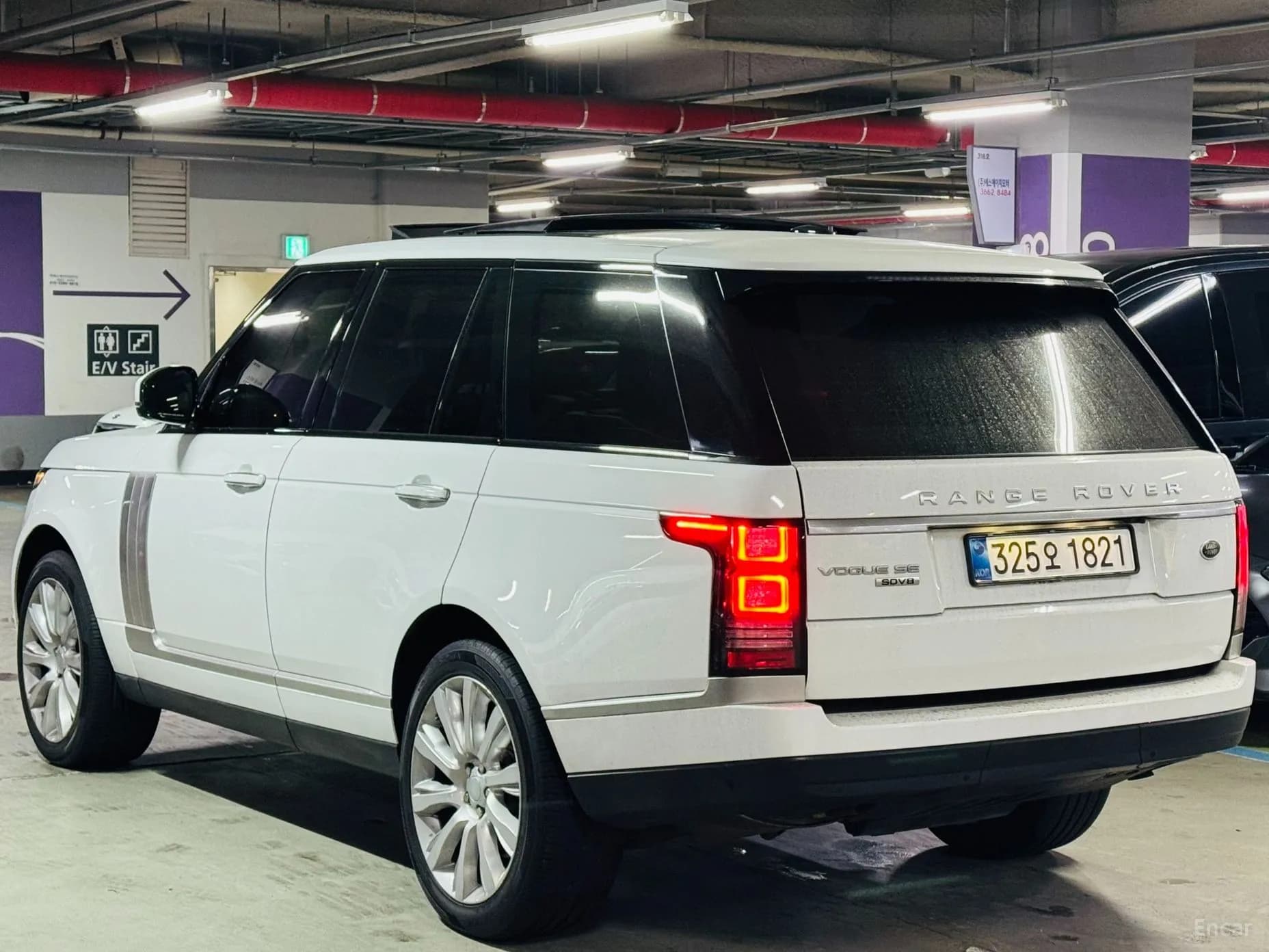 Range Rover 4th Generation