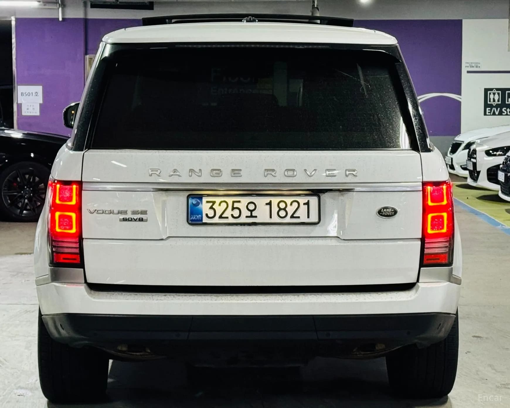 Range Rover 4th Generation