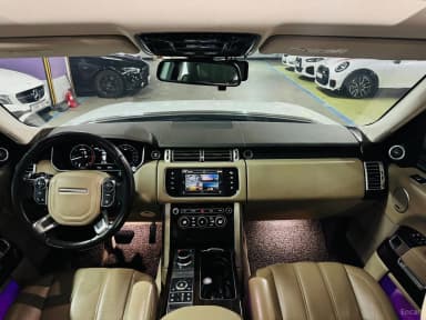 Range Rover 4th Generation