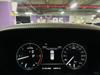 Range Rover 4th Generation