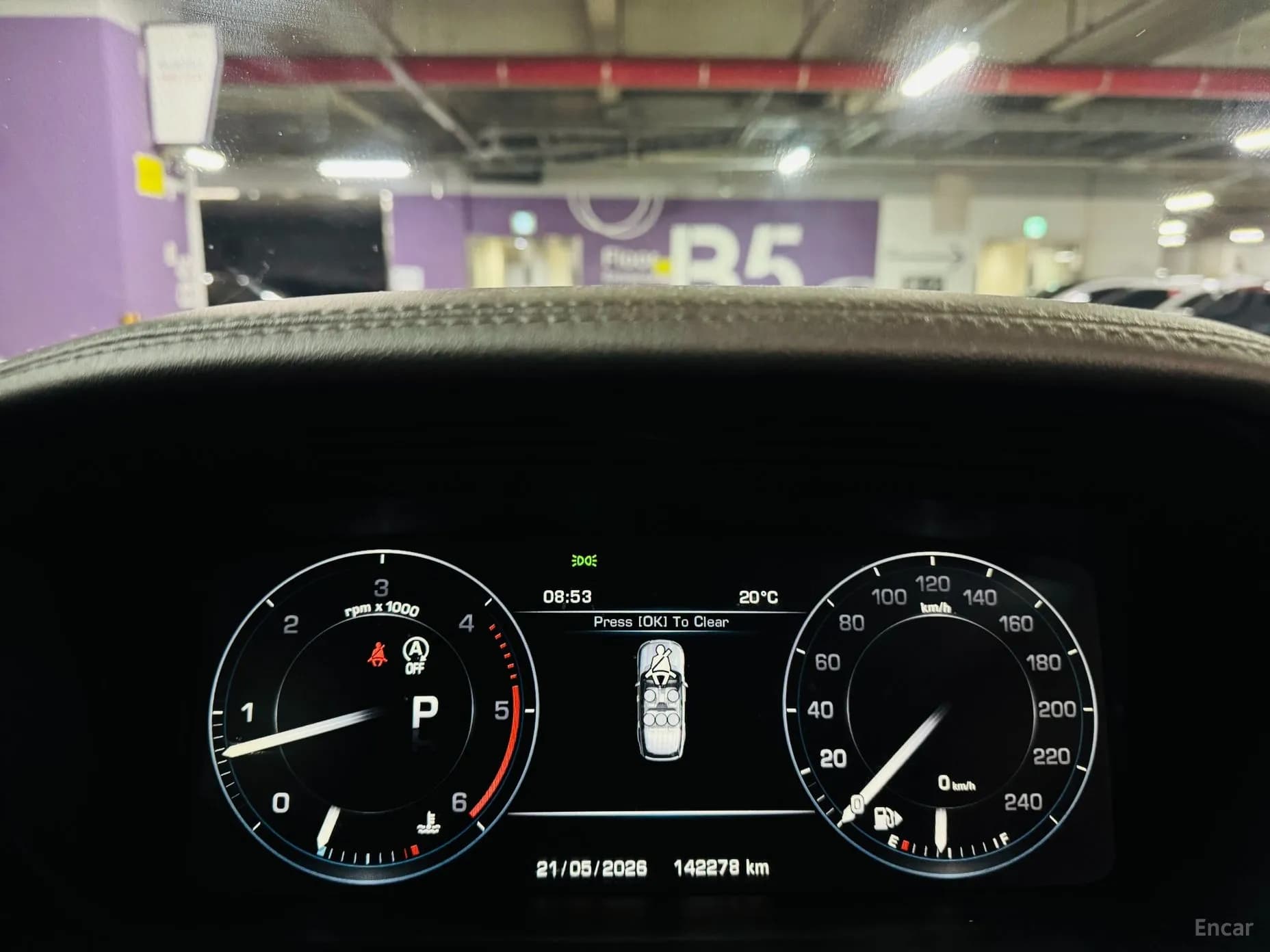 Range Rover 4th Generation