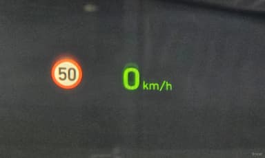 EQ900