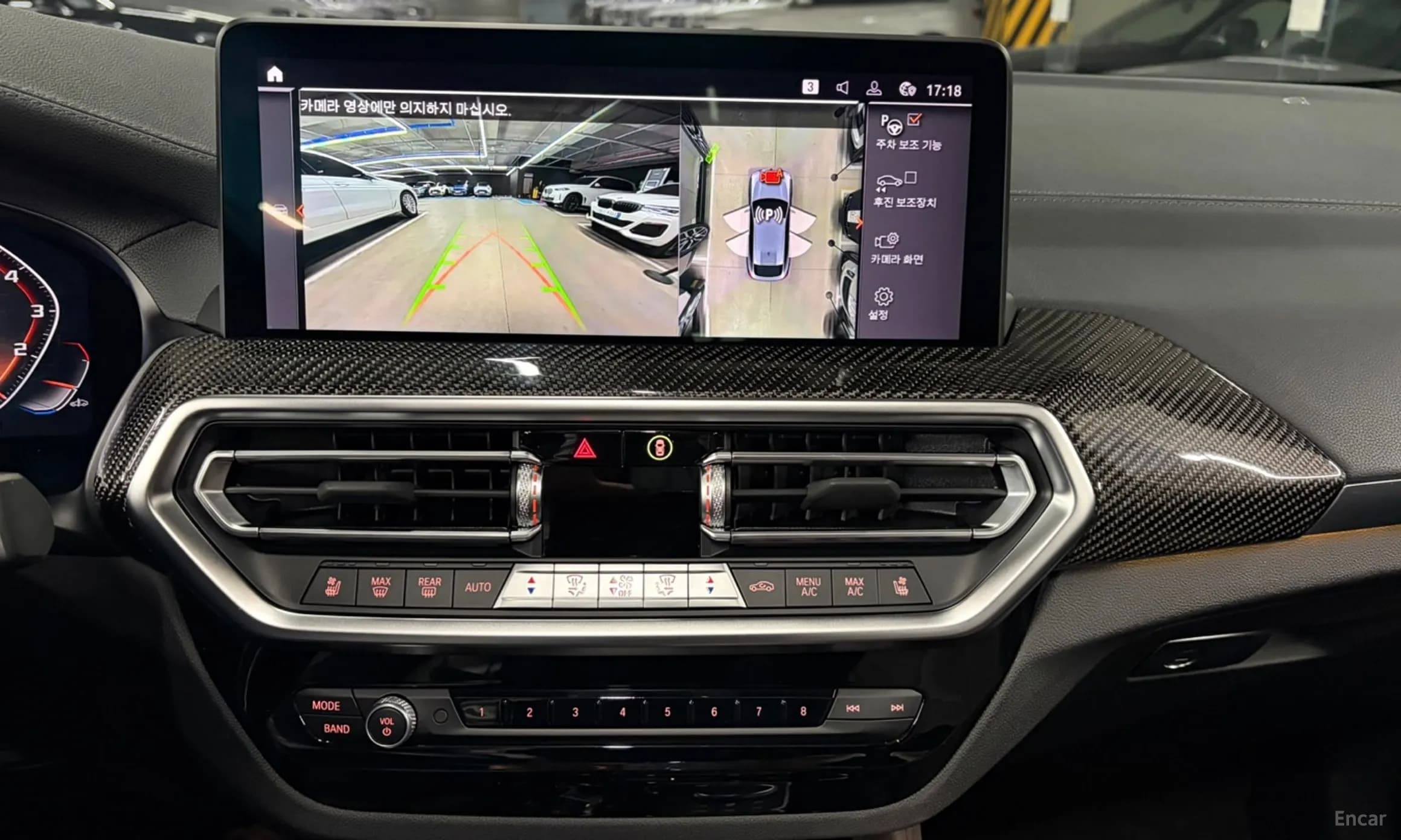 X4 (G02)