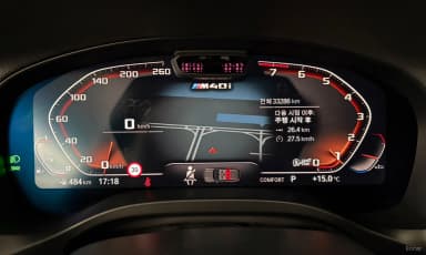 X4 (G02)