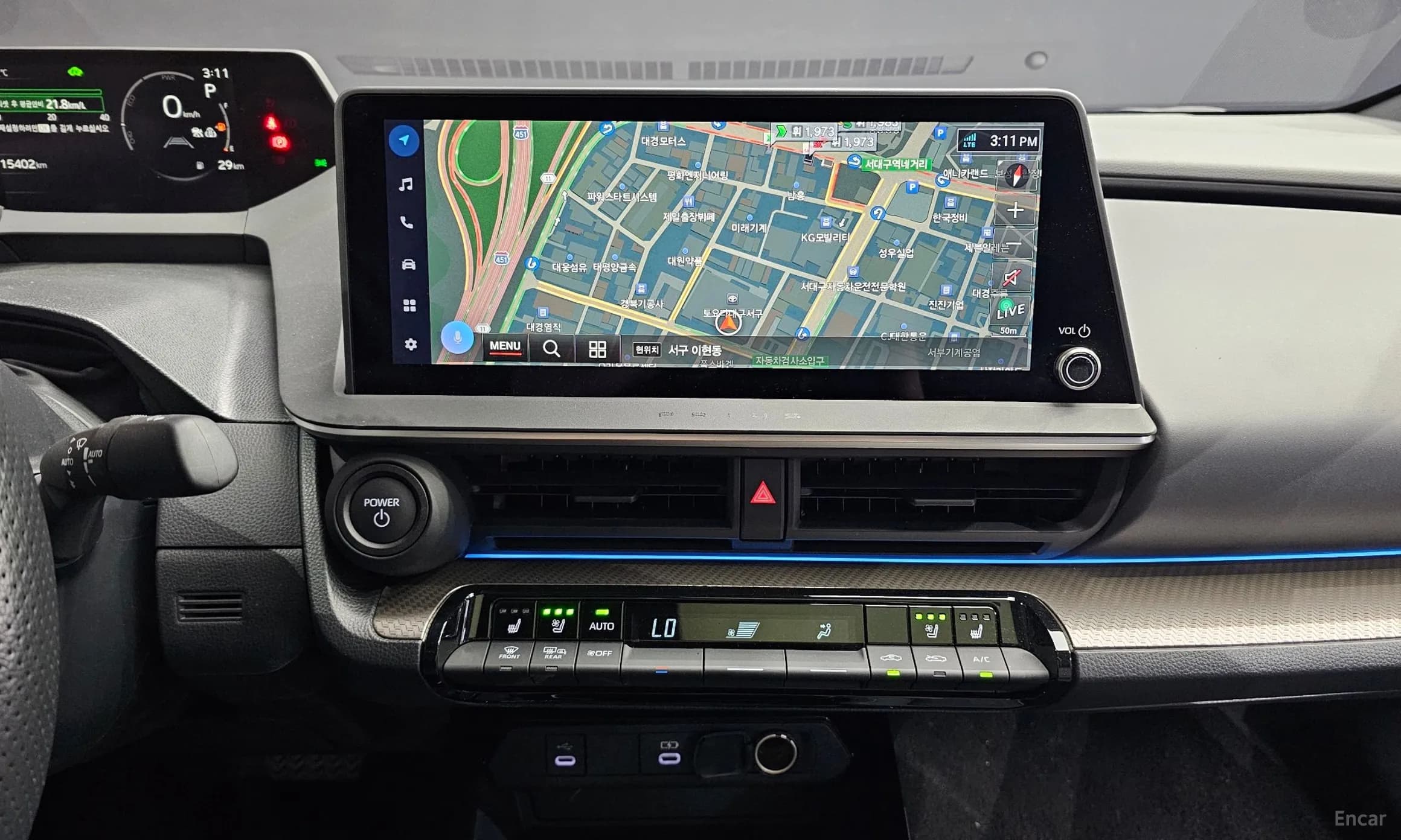 Prius 5th Generation