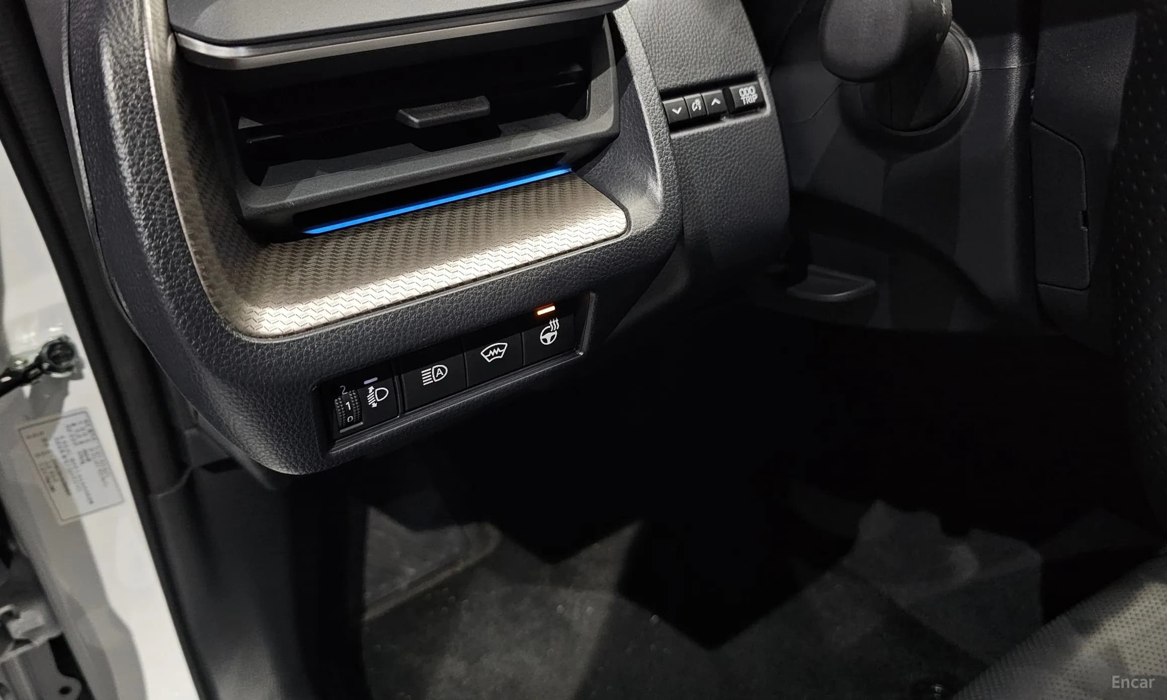 Prius 5th Generation
