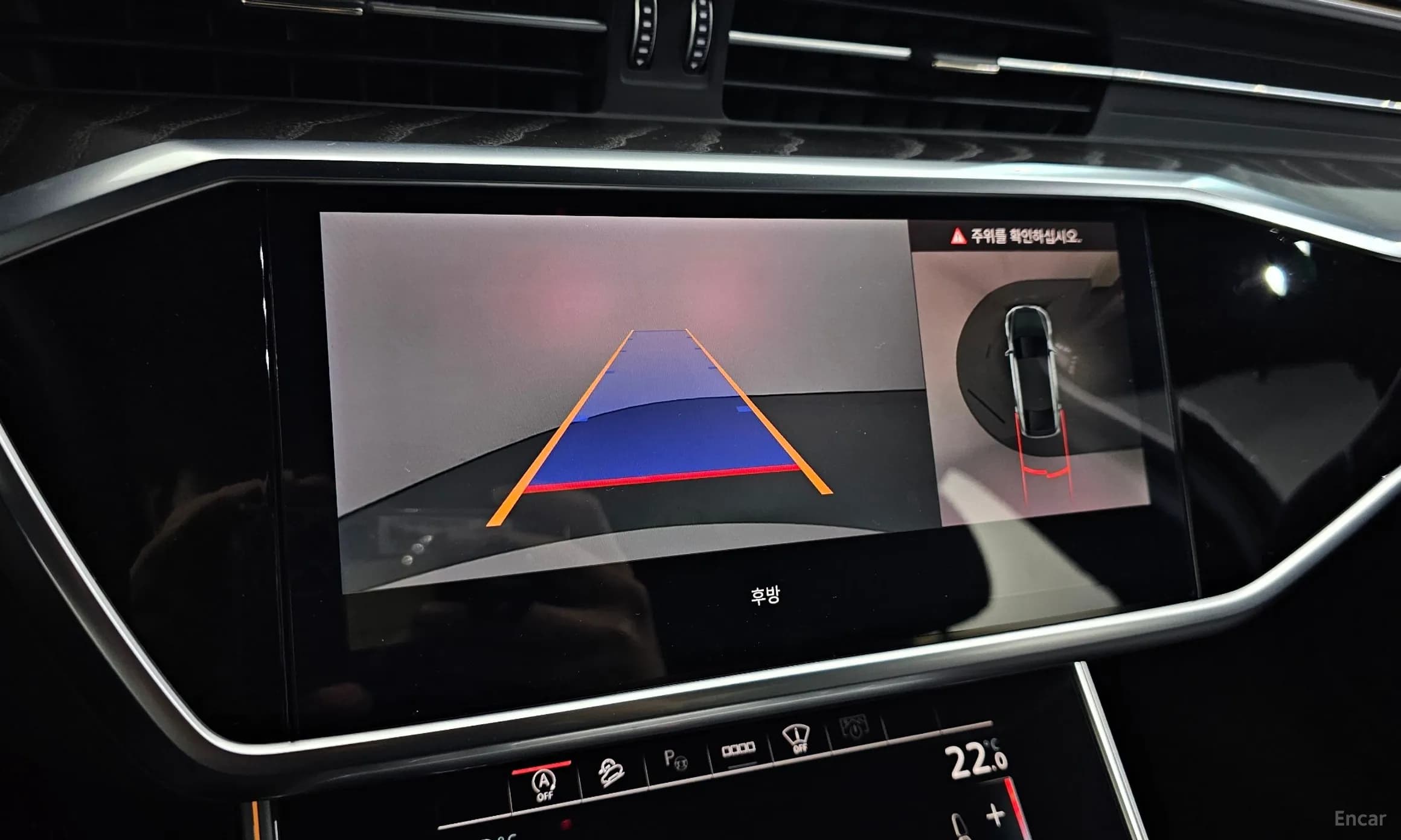 A6 (C8)