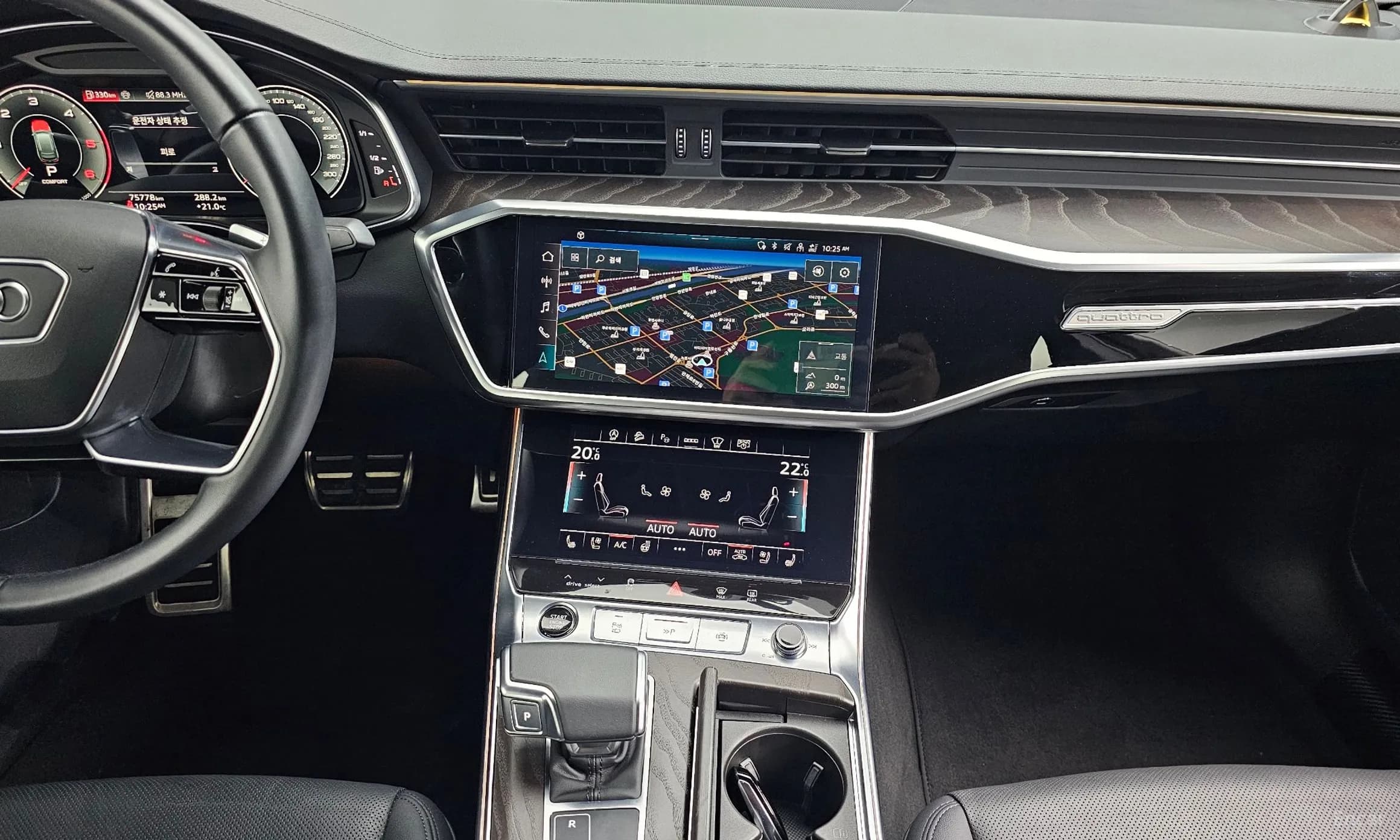 A6 (C8)
