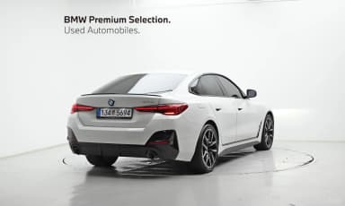 Series 4 (G22)