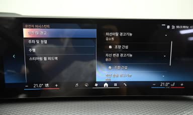 Series 4 (G22)