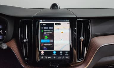 XC60 Gen 2