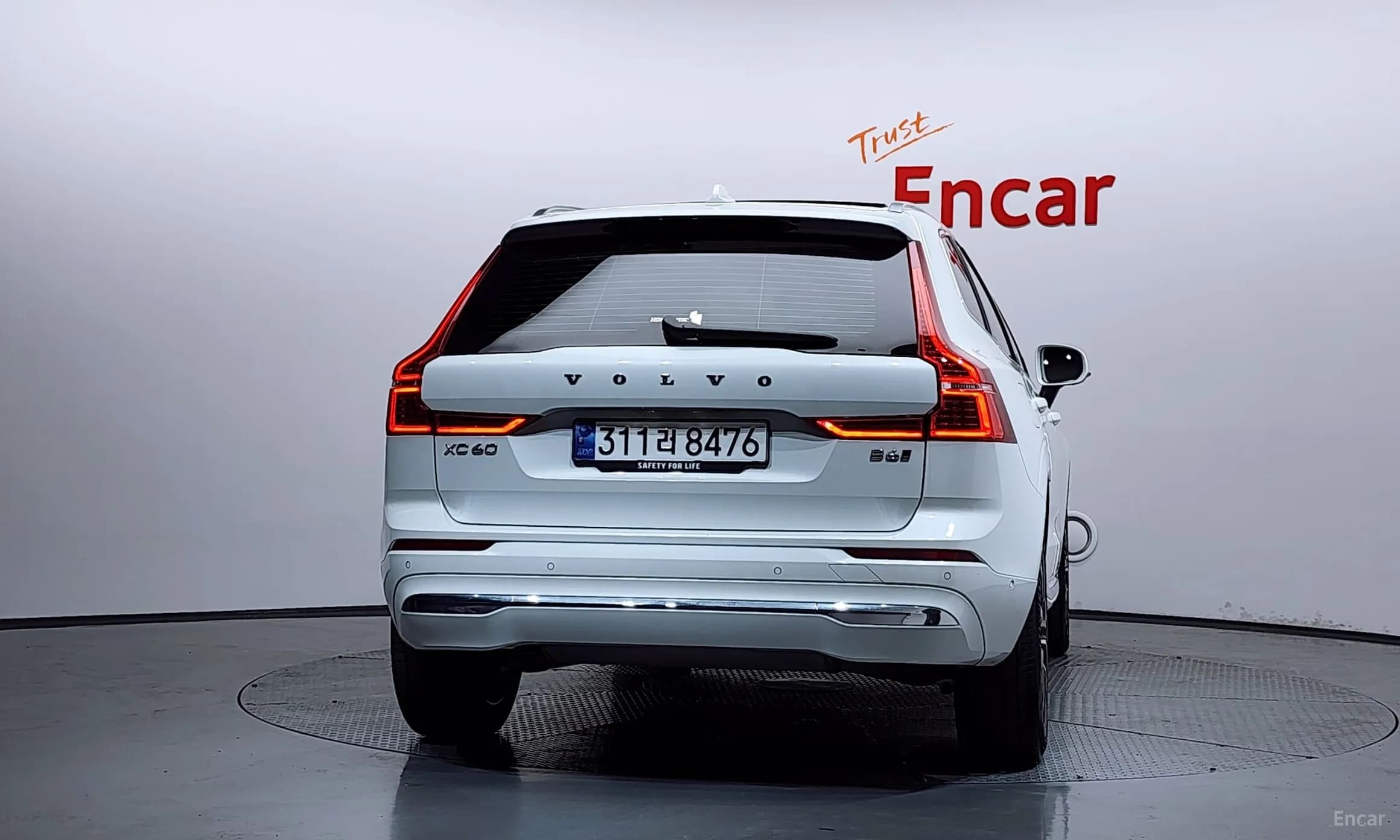 XC60 Gen 2