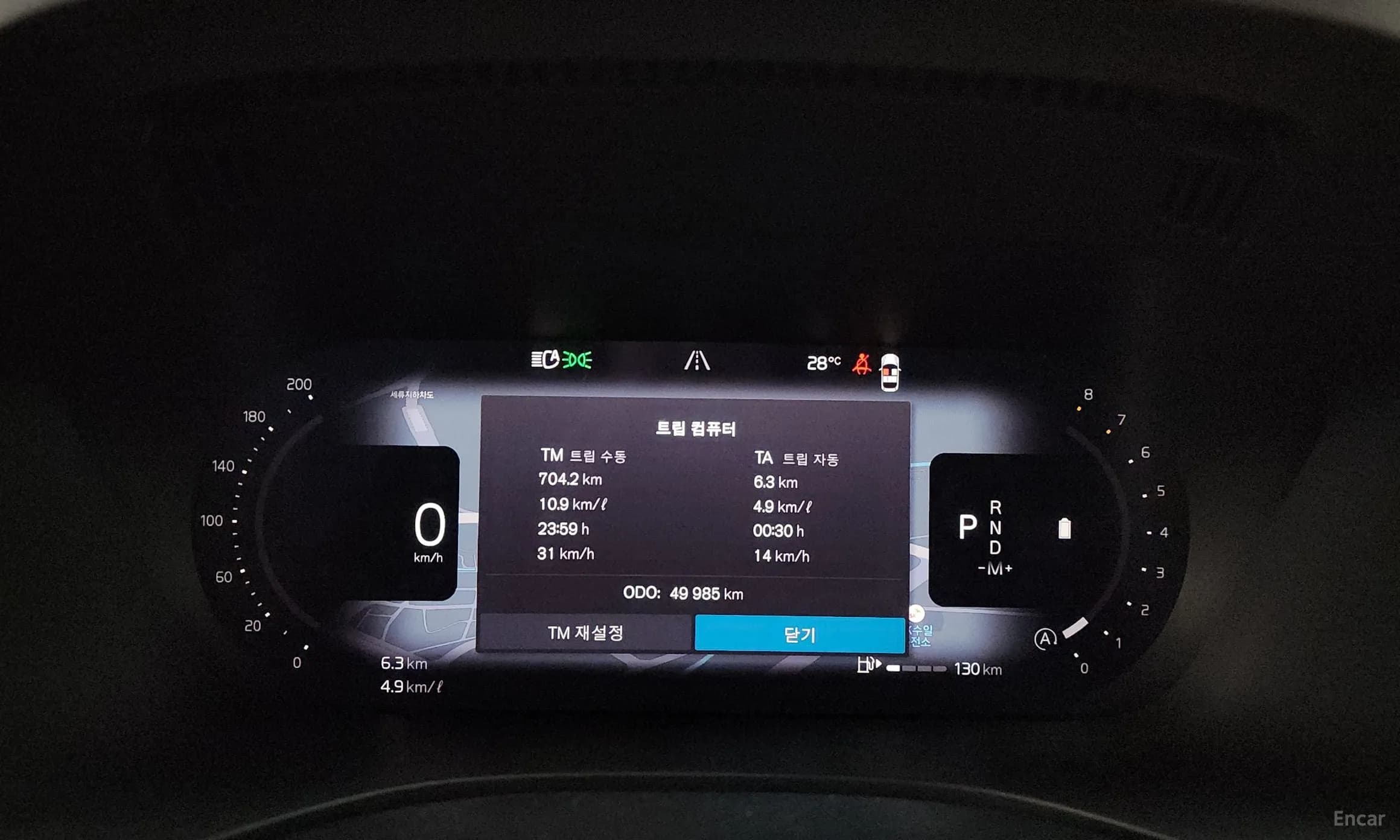 XC60 Gen 2