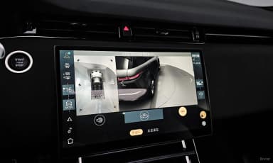 Range Rover Evoque 2nd Generation