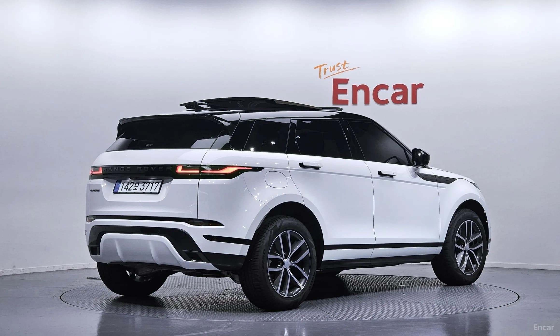 Range Rover Evoque 2nd Generation