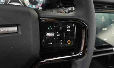 Range Rover Evoque 2nd Generation