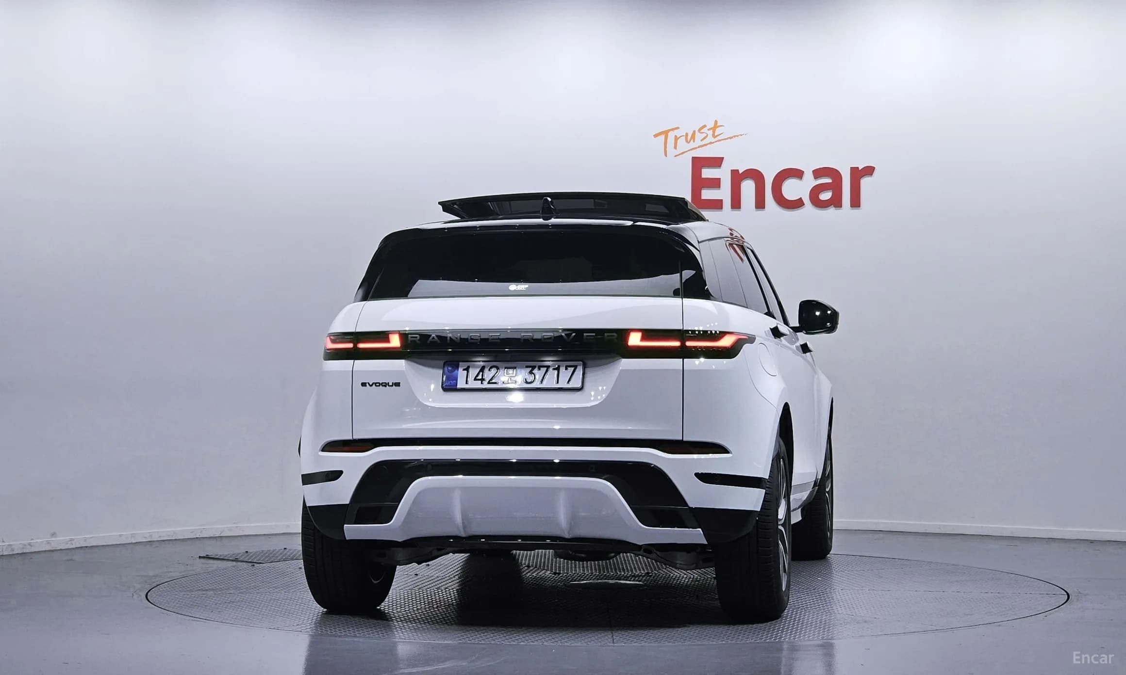 Range Rover Evoque 2nd Generation