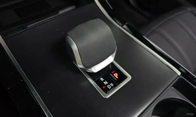 Range Rover Evoque 2nd Generation