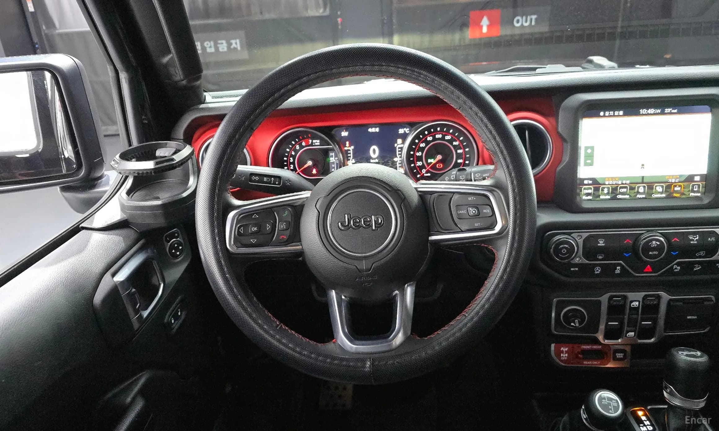 Wrangler (JL)
