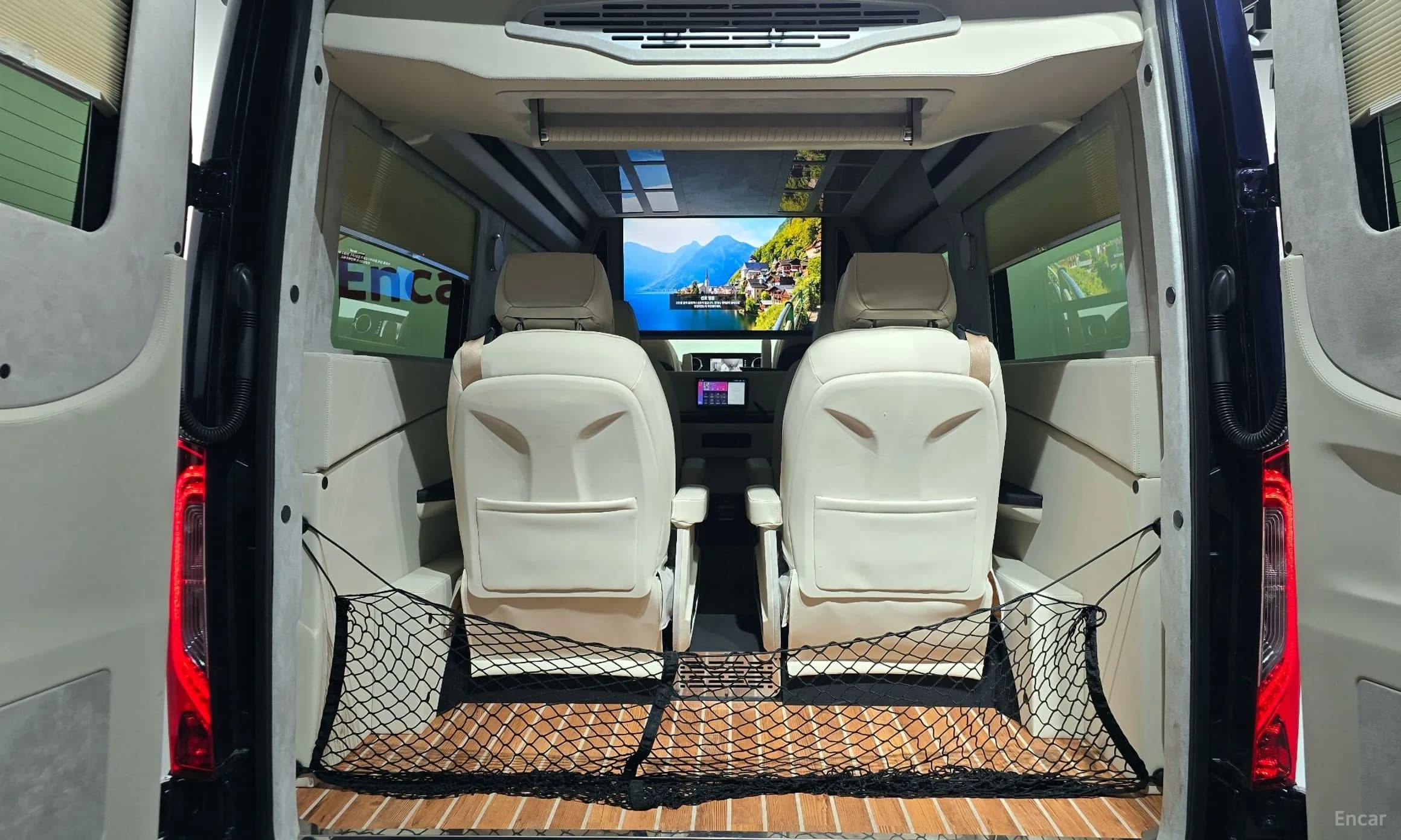 Sprinter