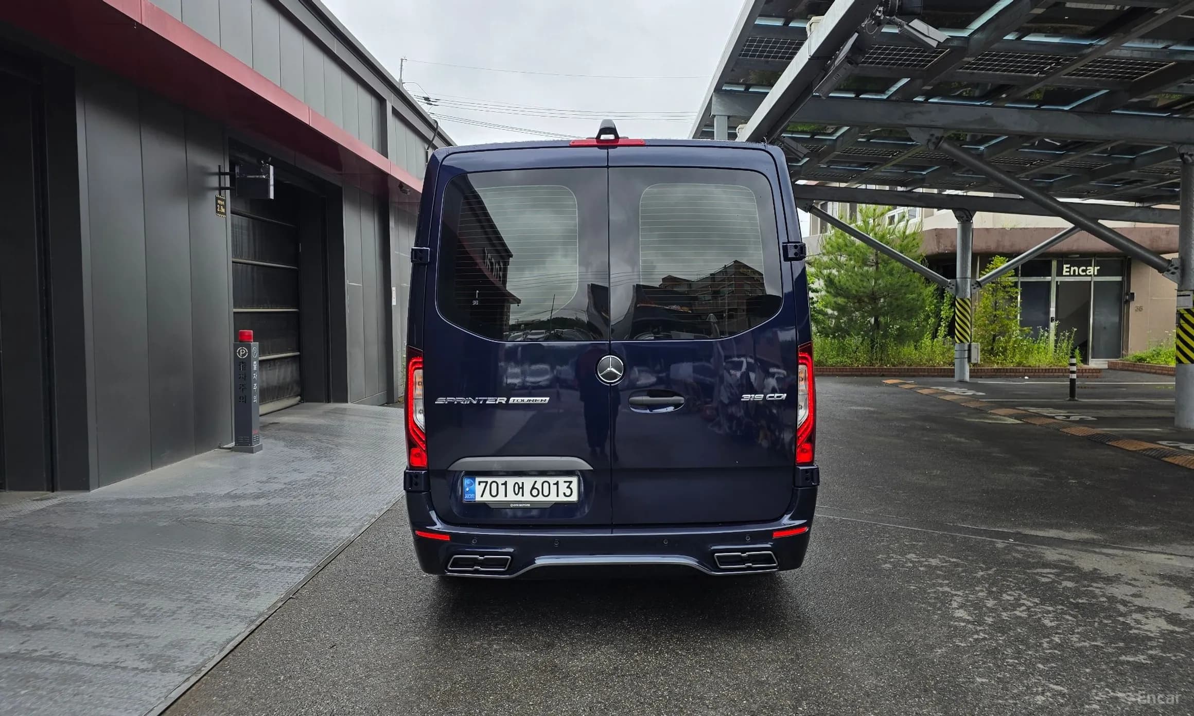 Sprinter