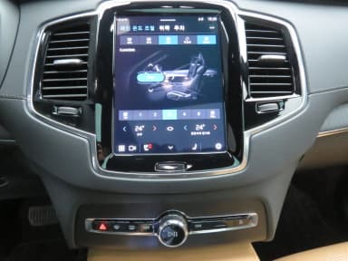 XC90 Gen 2