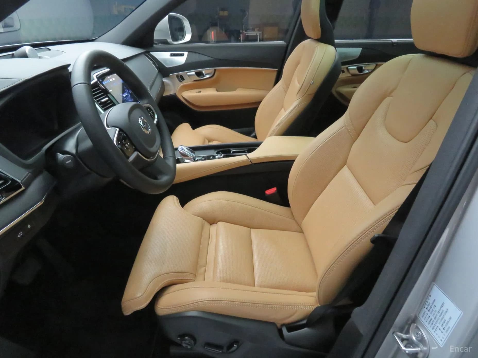 XC90 Gen 2
