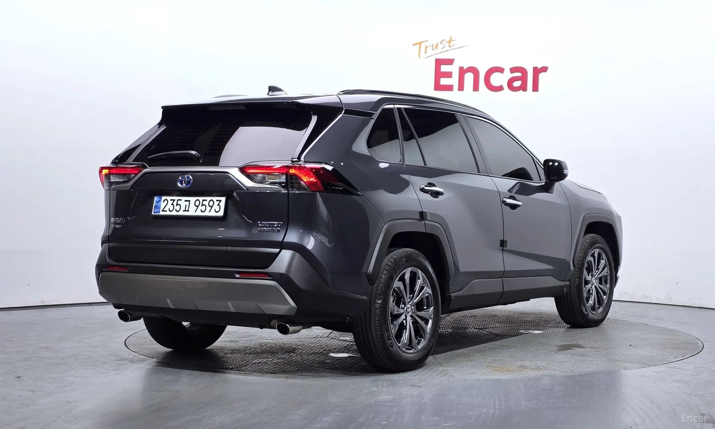 RAV4 5th Generation