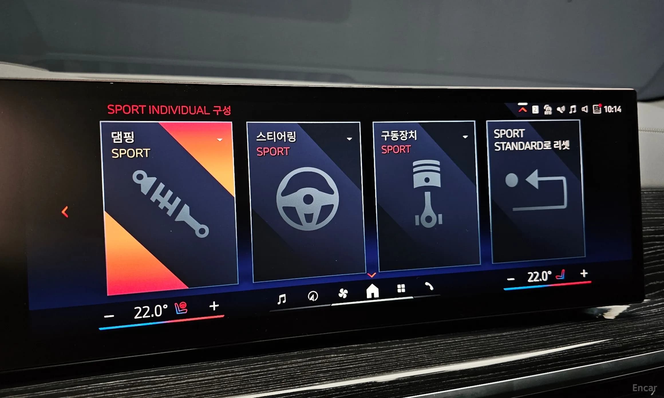 X6 (G06)