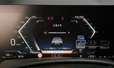 X6 (G06)