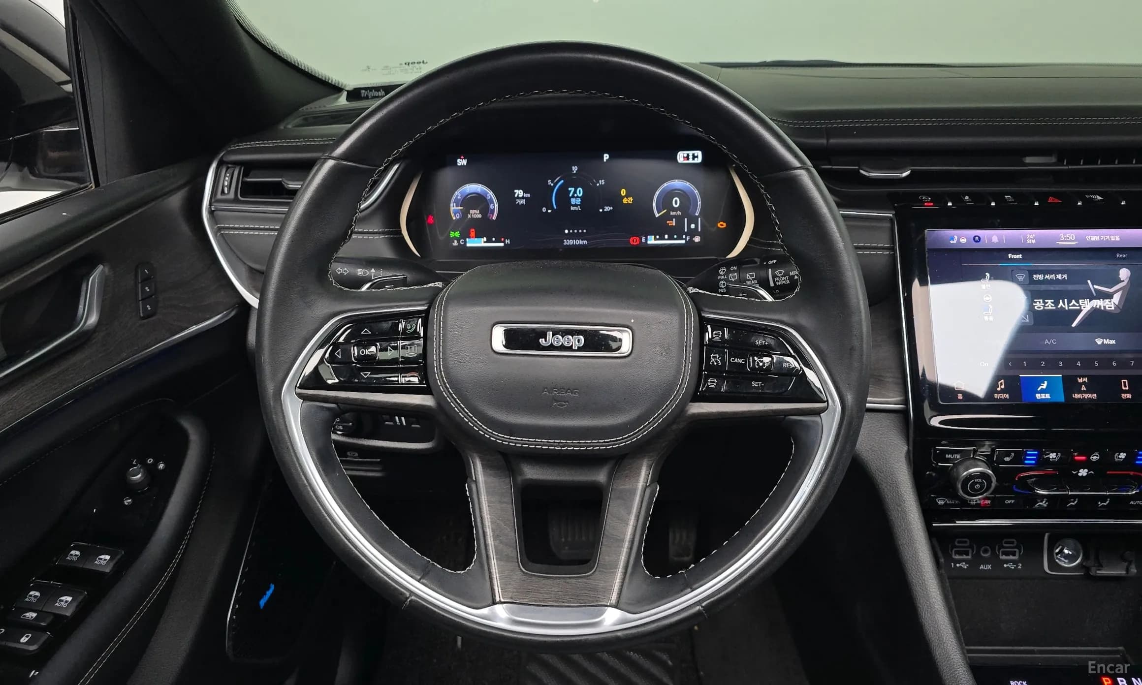 Grand Cherokee (WL)