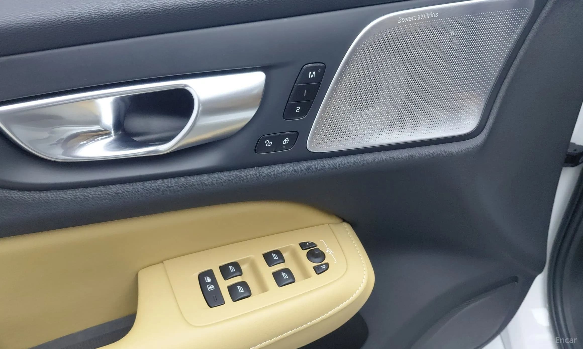 S60 3rd Generation