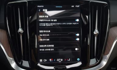 S60 3rd Generation