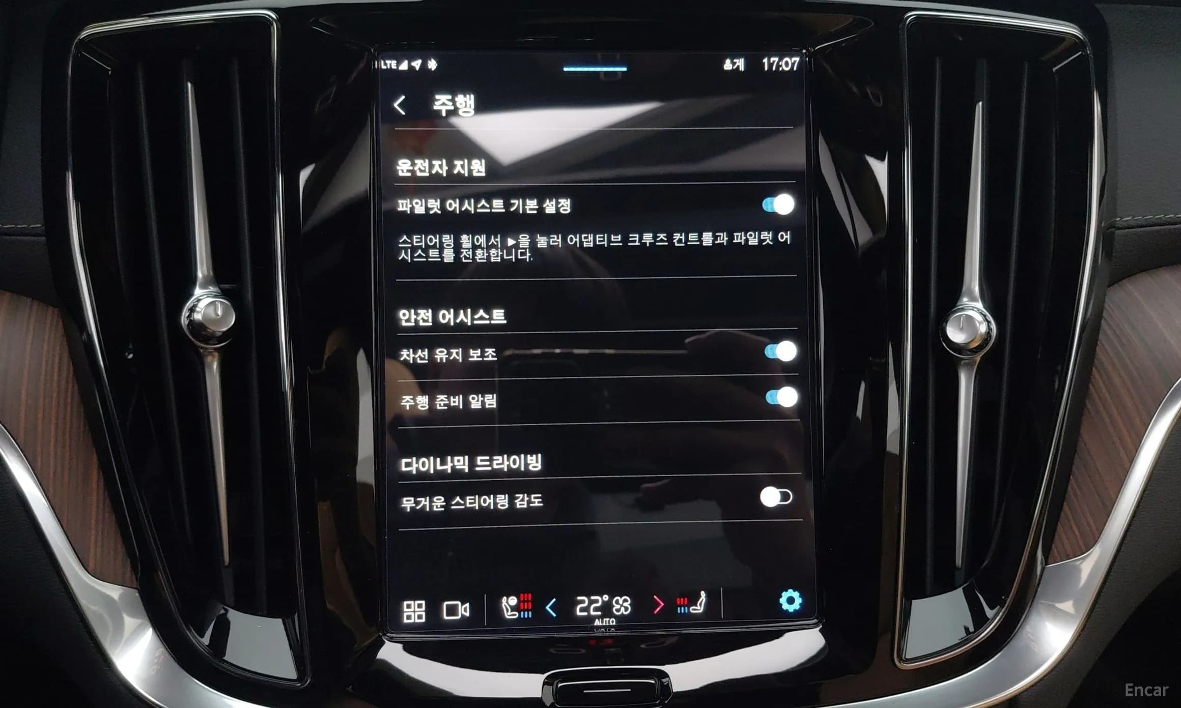 S60 3rd Generation