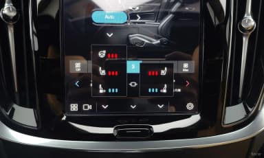 S60 3rd Generation