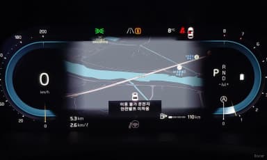 S60 3rd Generation