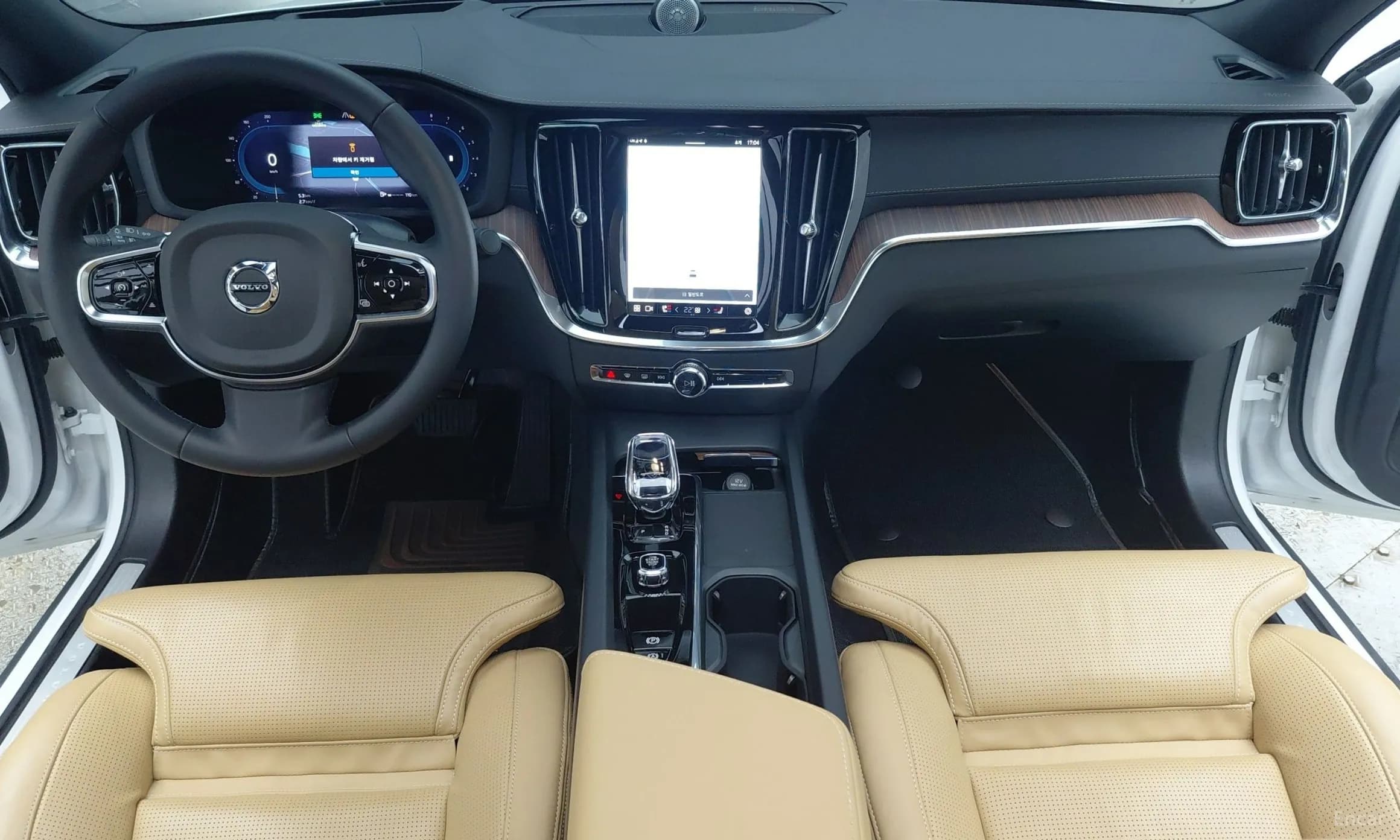 S60 3rd Generation