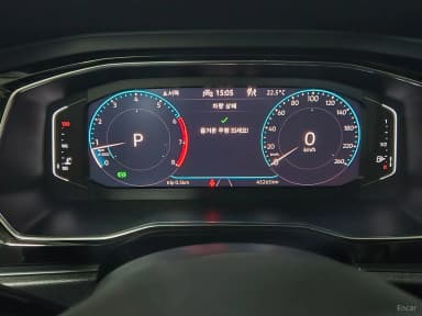 Jetta 7th Generation