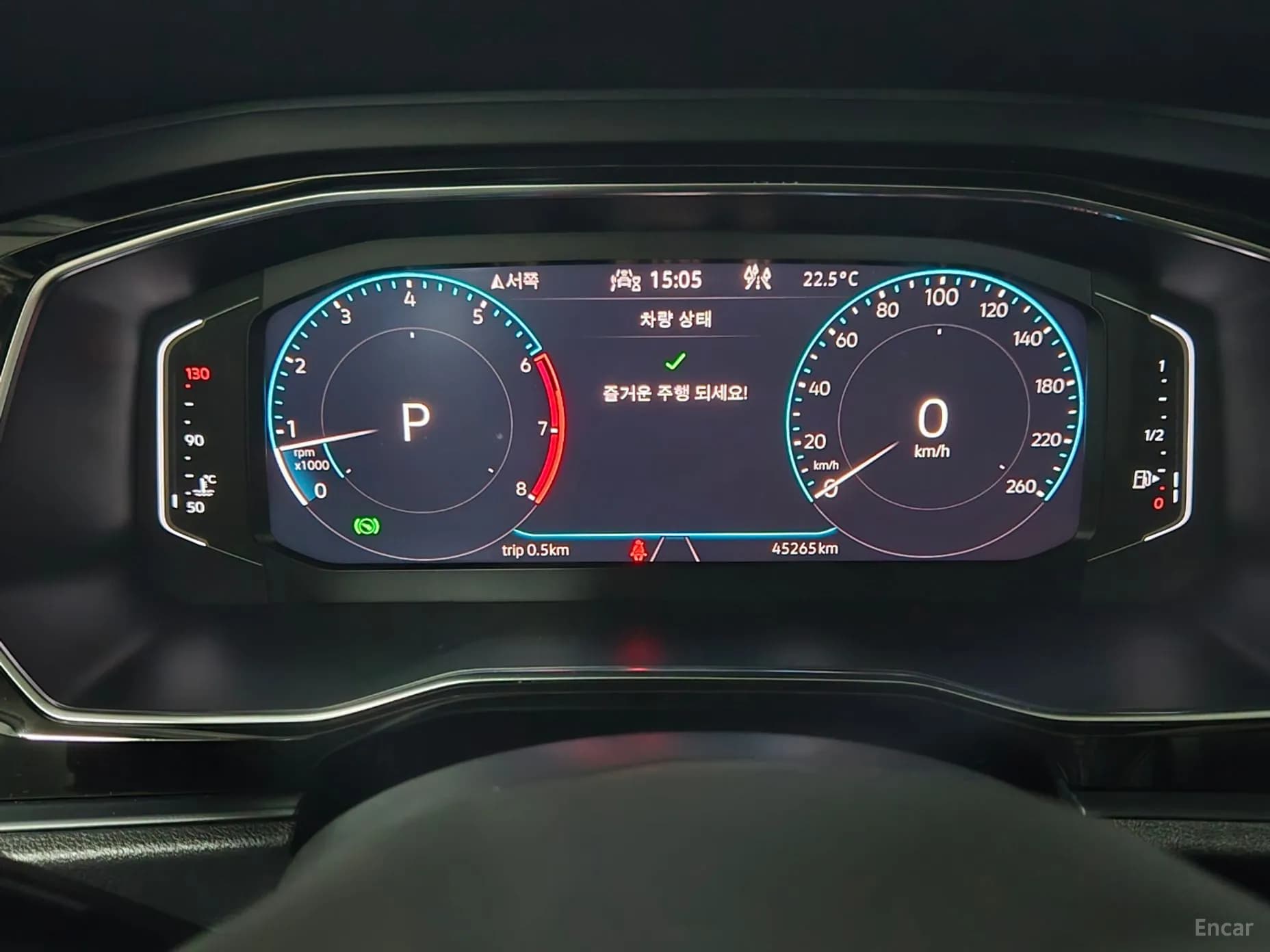 Jetta 7th Generation