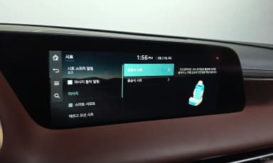 G90 (RS4)