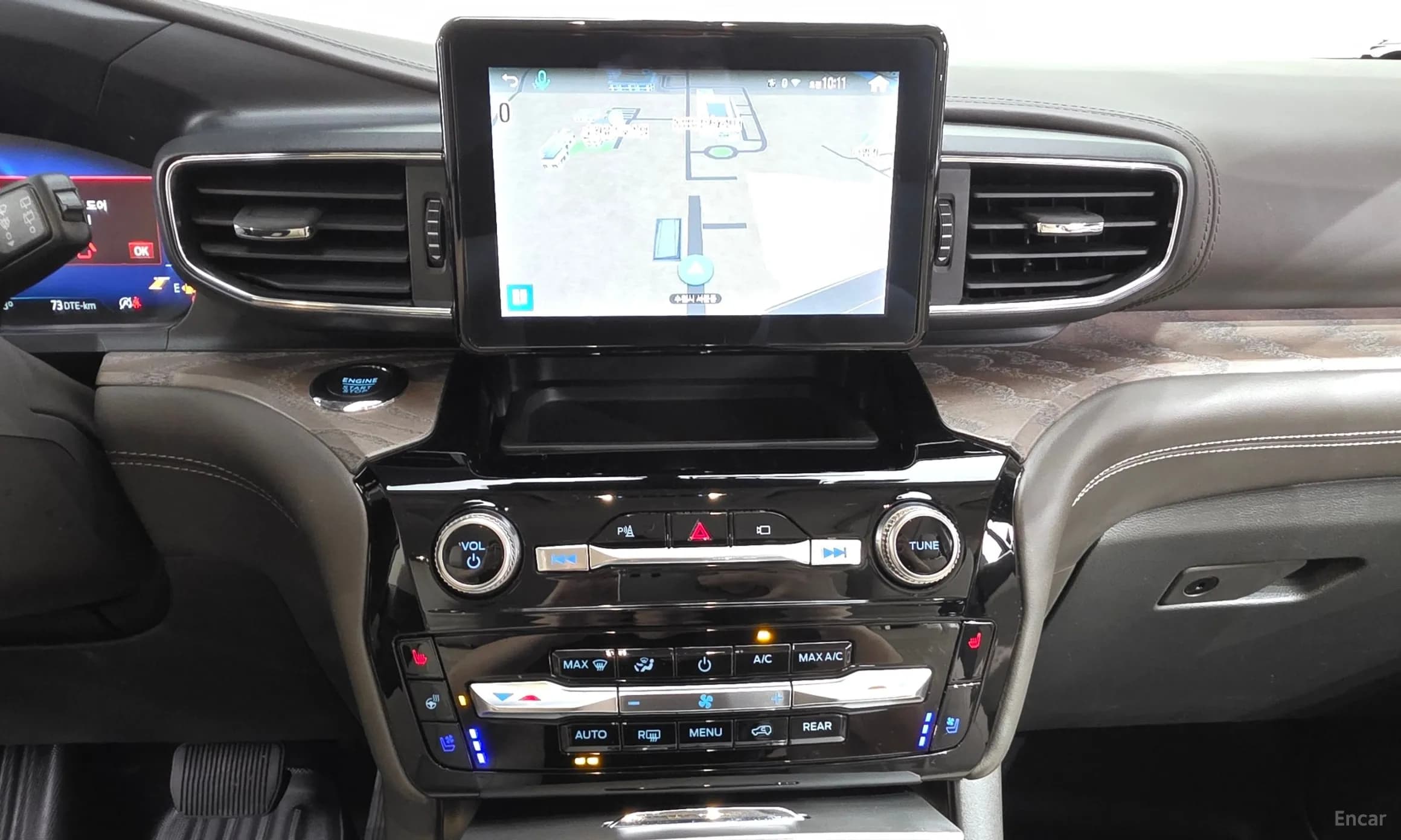 Explorer 6th Generation