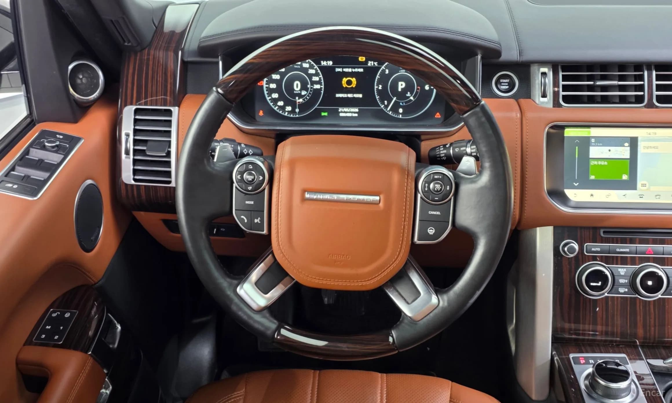 Range Rover 4th Generation