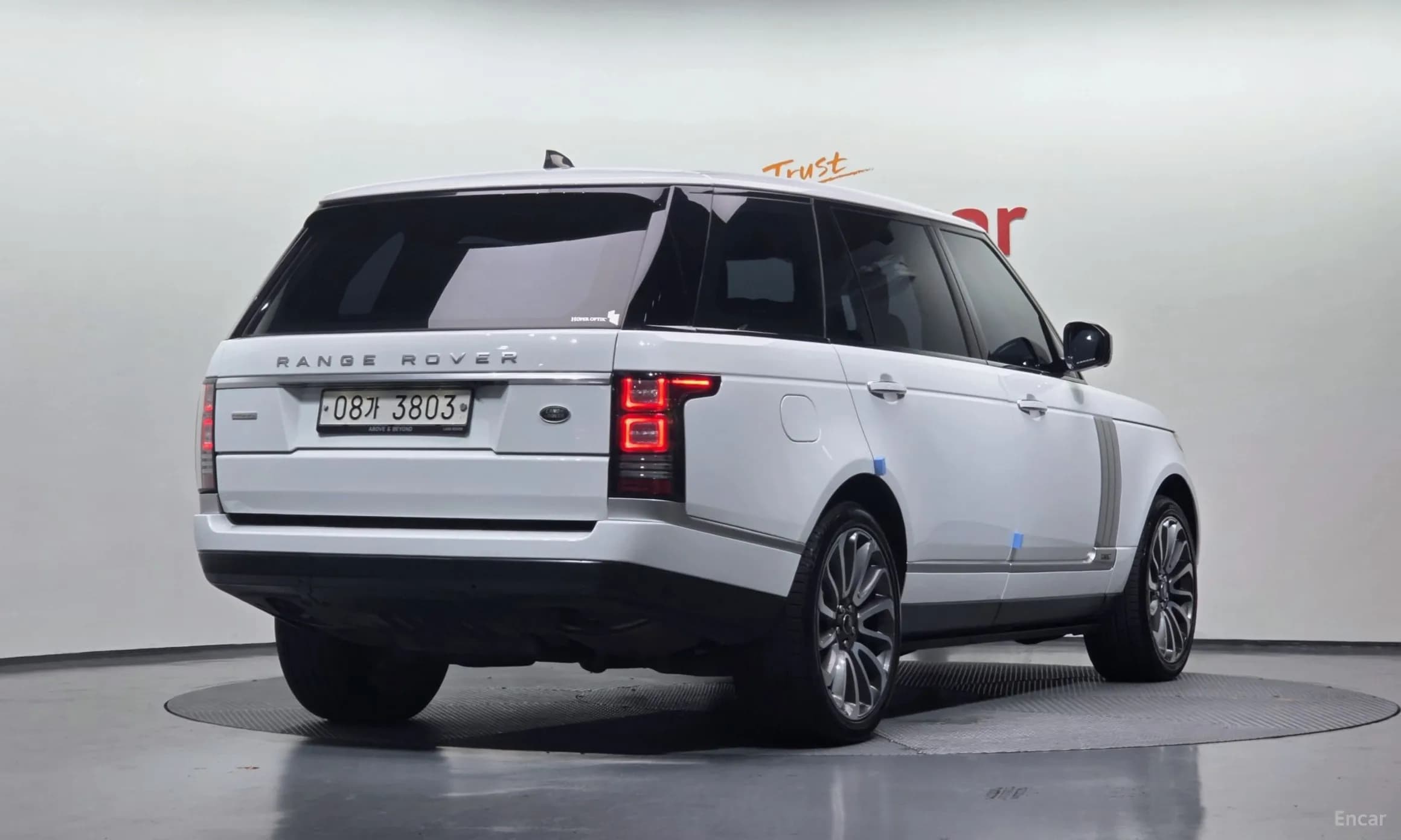 Range Rover 4th Generation