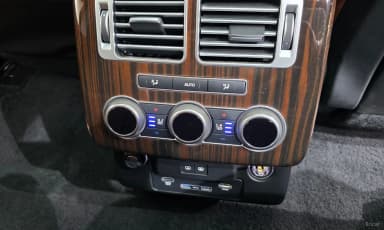 Range Rover 4th Generation